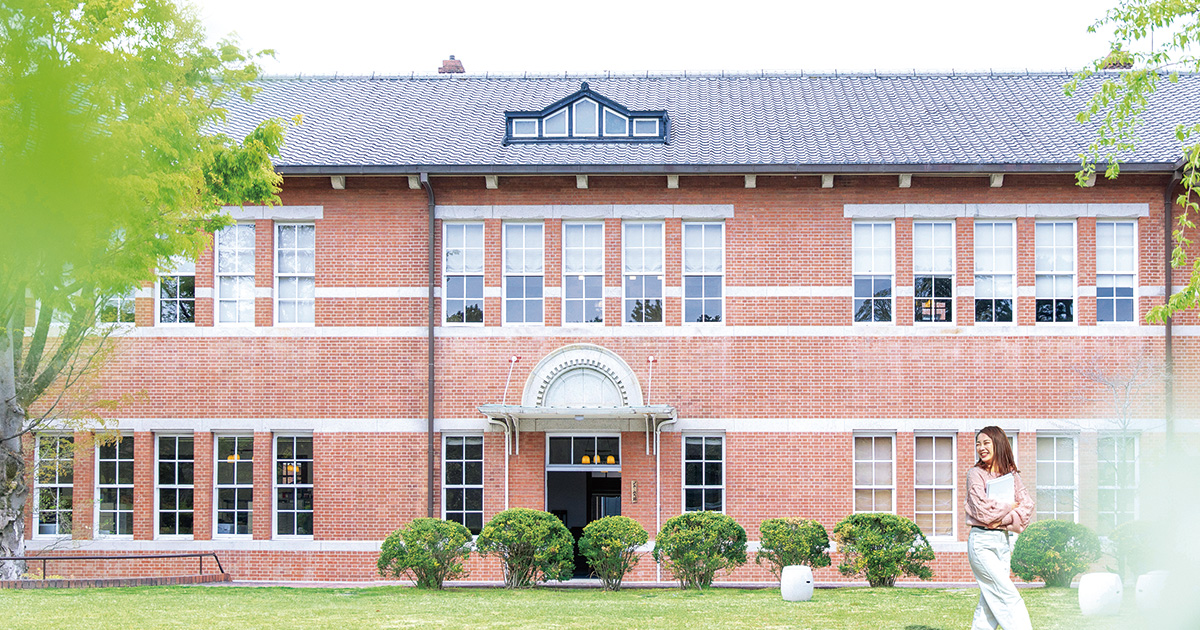 同志社女子大学